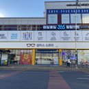 글라스스토리망포점 이미지