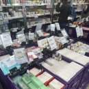 뷰티화장품 | 내돈내산 망원시장 근처 창고형 화장품 매장 오프뷰티 후기