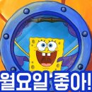 일타 태권도장 이미지