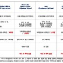 라임교육 이미지
