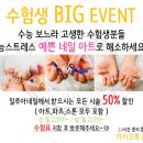 일루아네일 이미지