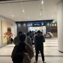 청송해장국 - 청주시 흥덕구 풍산로47번길 28 | 청송여행 ㅣ 소노벨 청송 ㅣ 온천여행 ㅣ 수달래 조식뷔페 후기
