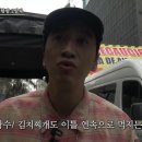 광인