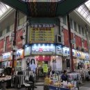 수원시 팔달구 팔달문로 이미지