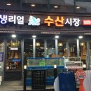 진빌딩(장제로) 이미지