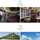 (주)하나팜 | [W11] 대구 팜투어 신혼여행 “코사무이-6박 8일” 계약 후기(+이동수 대표님)
