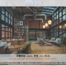 쿠알라룸푸르 여행 추천 호텔 후기: 클로에 호텔, 놓치면 후회할 럭셔리!