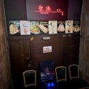 광안리 중식 1차 술집 성수 갈비우육전골 가지 튀김 후기