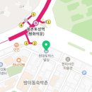 세무회계재율 이미지