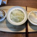 맑음채