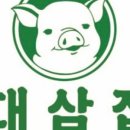상남동284 이미지