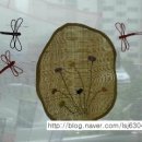 고운규방 이미지