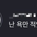 하남중 앞 네이버블로그