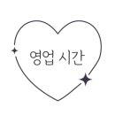 풍덕주택길 이미지