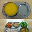 7월 9일 : 단호박죽 / 수수밥, 된장찌개, 고등어구이 , 브로콜리나물 , 배추김치 / 옥수수전,발효유 이미지