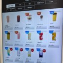 커피사피엔스여의도국회대로점