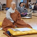 강남구청 이미지