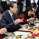 미화식당 이미지