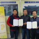 아산렌트카㈜ 이미지