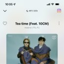 계절이 지나가는 하늘 이미지