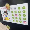 댕이샤워 이미지