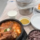 뼈도둑감자탕 이미지