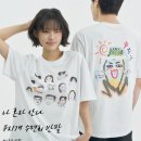 <나혼산 반팔> 무지개 수련회 반팔 후기로 소개하고 사이즈까지 추천!