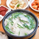 웅촌명품순대 이미지