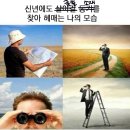 강원재활원 | ?:야 블로그 접었냐 글 쓰는 게 뜸하다