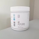 다마 | 초등학생 어린이 영양제 성장기 아미노산 키다마 후기