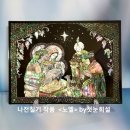 트루블루세라믹
