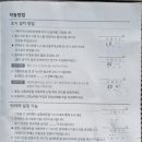향토방 이미지