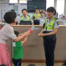 문정지구대 이미지