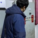 유영빌딩 이미지