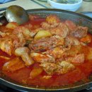 애경이네집 이미지