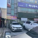 묘발소 이미지