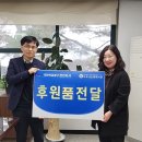 아우내은빛복지관 네이버블로그