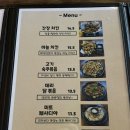 술이달달