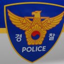 팔도가스 이미지