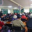 대한민국 특수임무유공자회 충남지부 천안시지회 이미지