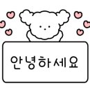 제이에스노래연습장 이미지