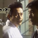 모래시계 OSTㅡ 백학... 이미지