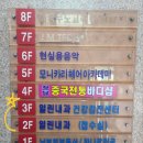 부평열린내과