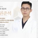 수비뇨기과 이미지