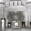 유신 이미지