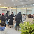 유투엠학원