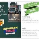 이피부비뇨기과의원 이미지