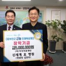 신세계병원 이미지