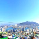 초장동8 이미지