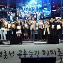 길커피 - 노원구 상계로9가길 53 | 길커피